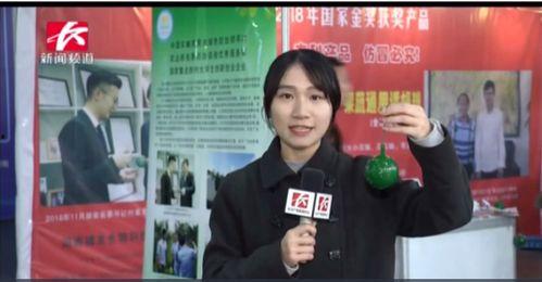 邓为最新爆料新闻报道,揭秘事件背后惊人真相